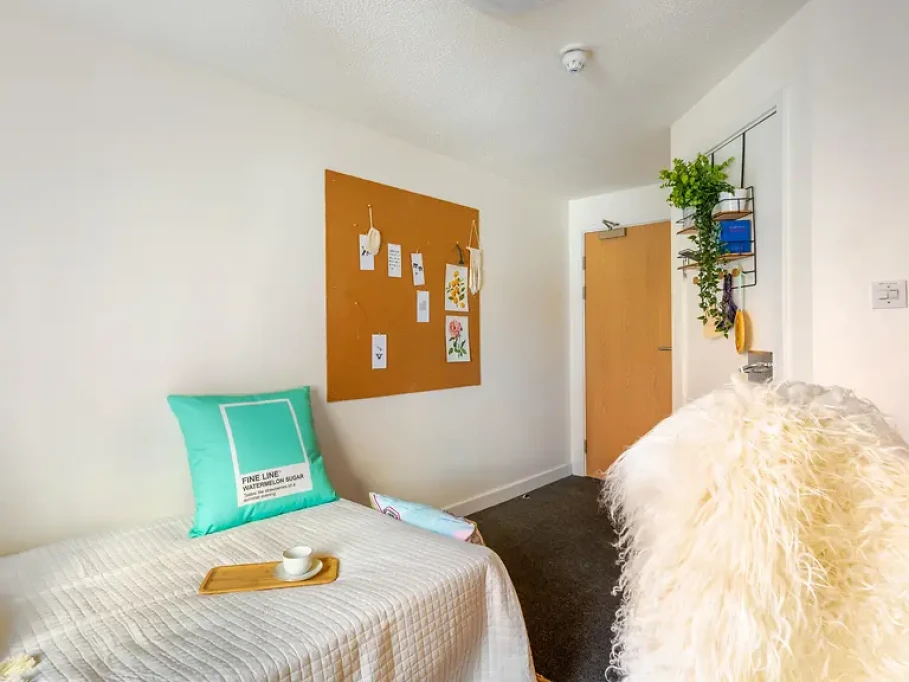 Bramall Court - Sheffield - chambre - ImmoJeune