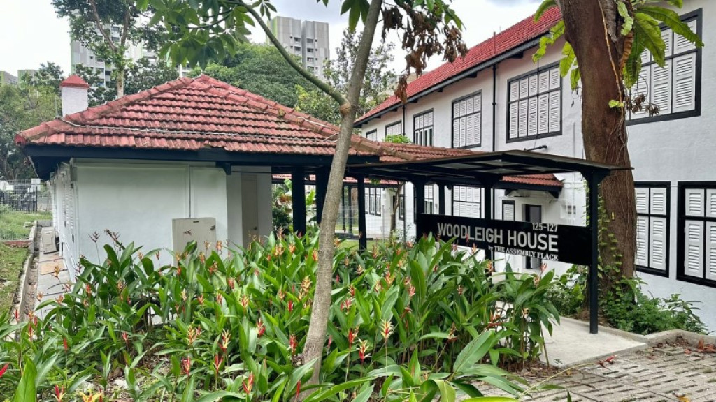 Woodleigh House