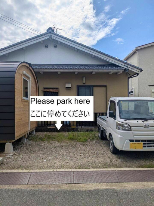 Urban Coliving Retreat in Goichō: Your Gateway to Kansai Adventures