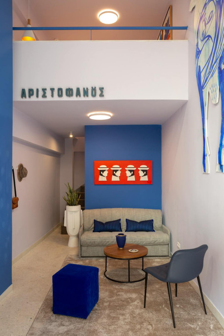 Aristofanous, Athens - Athens - chambre - ImmoJeune