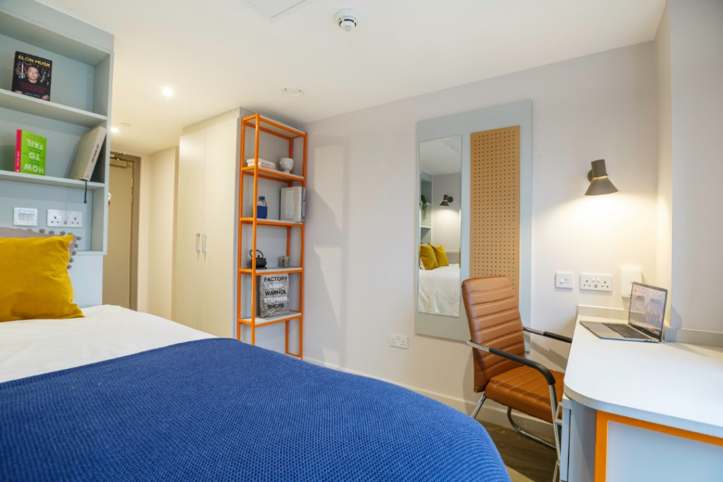 Cosmos - Sheffield - chambre - ImmoJeune