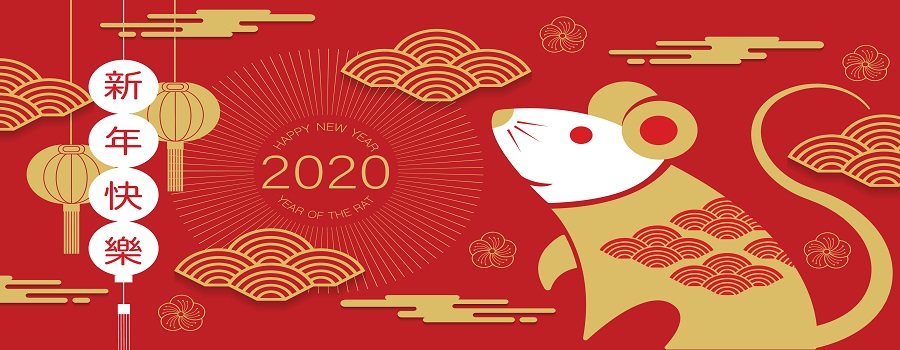 Celebrations in 2020